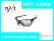 Photo1: PLAZMA NXT® VARIA™ Photochromic Lenses (1)