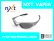 Photo1: MINUTE NXT® VARIA™ Photochromic Lenses (1)