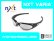 Photo1: EYE JACKET 2.0 NXT® VARIA™ Photochromic Lenses (1)