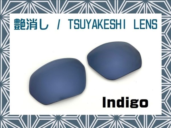 Photo3: PLAZMA - Tsuyakeshi - Matte Lenses