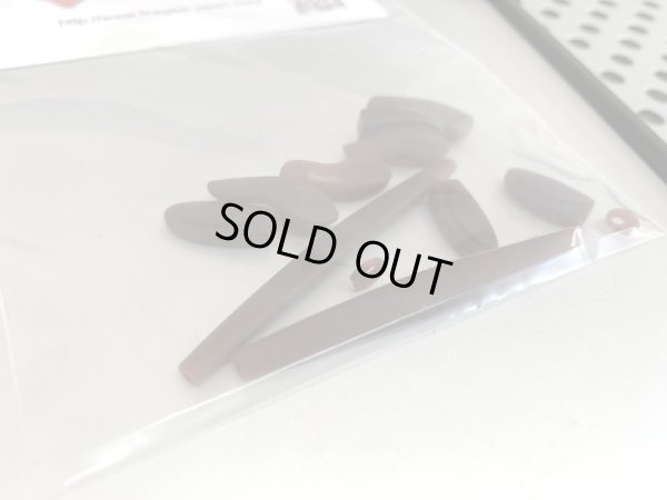 Photo4: Complete rubber set for JULIET Brown