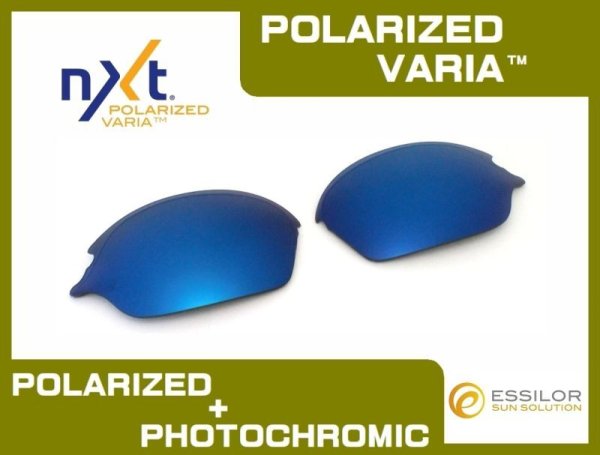 Photo1: ROMEO2 - ICE - NXT® POLARIZED VARIA™ Photochromic