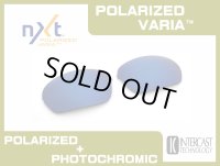 HALF-X - ICE - NXT® POLARIZED VARIA™ Photochromic