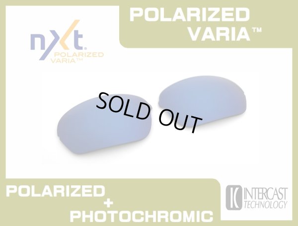Photo1: HALF-X - ICE - NXT® POLARIZED VARIA™ Photochromic