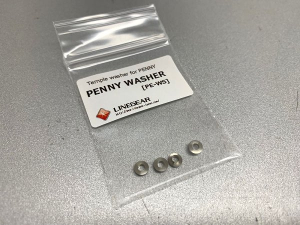 Photo1: Replacement Temple washer set for Penny / 4 pieces