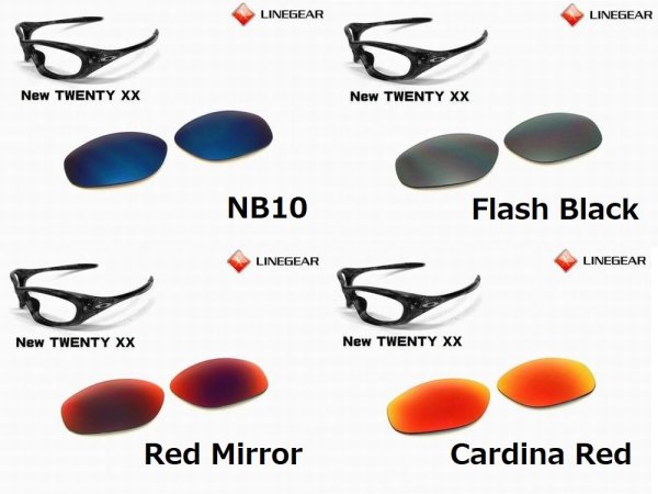 Photo4: New TWENTY XX  Non-Polarized Lenses