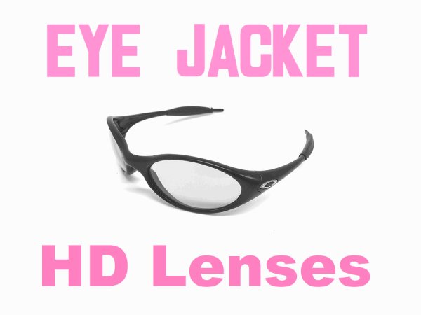 Photo1: EYE JACKET HD Lenses