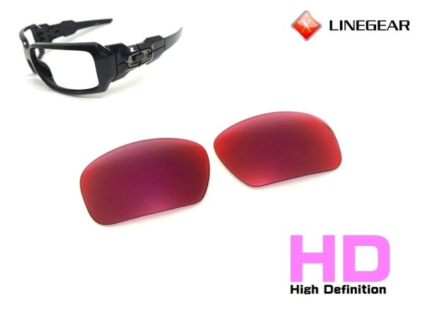 Photo2: OIL DRUM HD Lenses