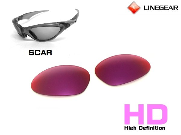 Photo2: SCAR HD Lenses