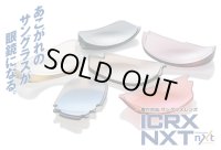 NXT Prescription Polarized Photochromic Lenses