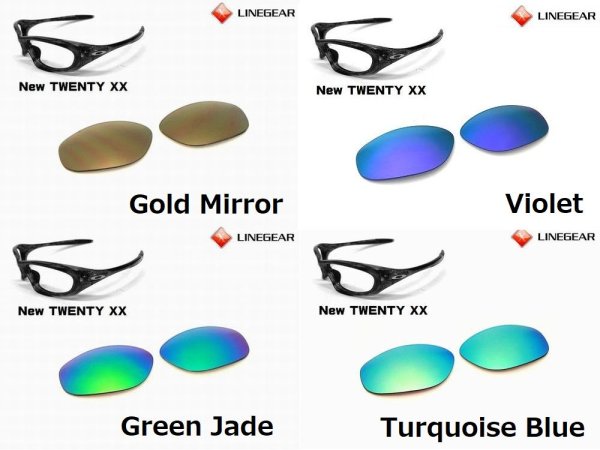 Photo5: New TWENTY XX Polarized Lenses