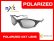 Photo1: PLANTARIS NXT® Polarized Lenses (1)