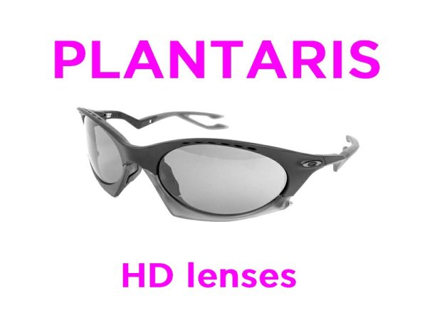 Photo1: PLANTARIS HD Lenses