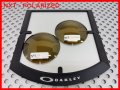 NXT Polarized Lenses - Gold Mirror