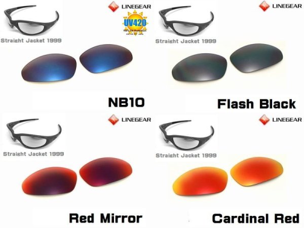 Photo5: STRAIGHT JACKET 1999 Polarized Lenses