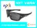 Photo1: Pit  Bull NXT® VARIA™ Photochromic Lenses (1)