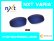 Photo5: STRAIGHT JACKET 2007 NXT® VARIA™ Photochromic Lenses (5)