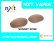 Photo6: MINUTE NXT® VARIA™ Photochromic Lenses (6)