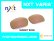 Photo6: PLAZMA NXT® VARIA™ Photochromic Lenses (6)