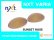 Photo6: PLANTARIS NXT® VARIA™ Photochromic Lenses (6)