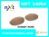 Photo6: SPLICE NXT® VARIA™  Photochromic Lenses (6)