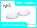 Photo1: PENNY - Sky Clear - NXT® VARIA™  Photochromic (1)