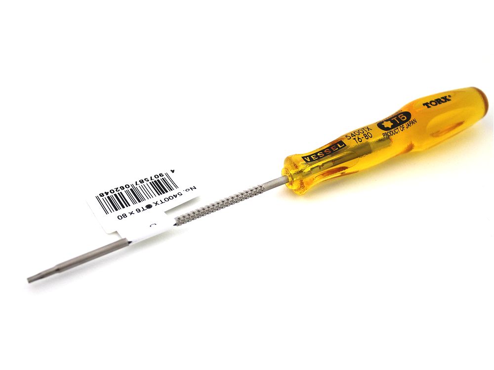 Power Grip TORX Screwdriver