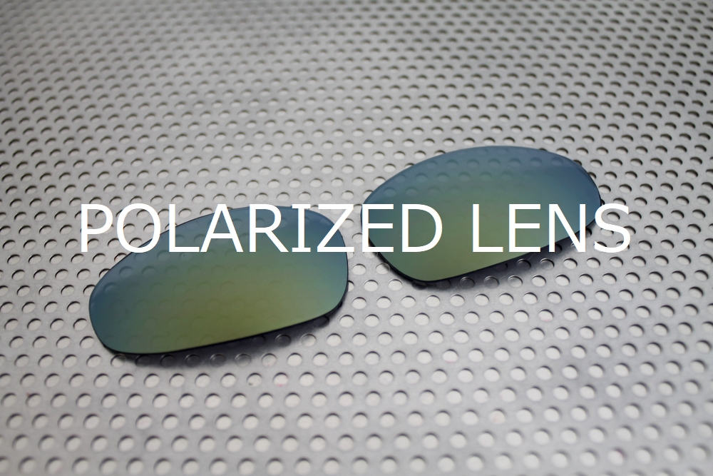 JULIET - Emerald - Polarized