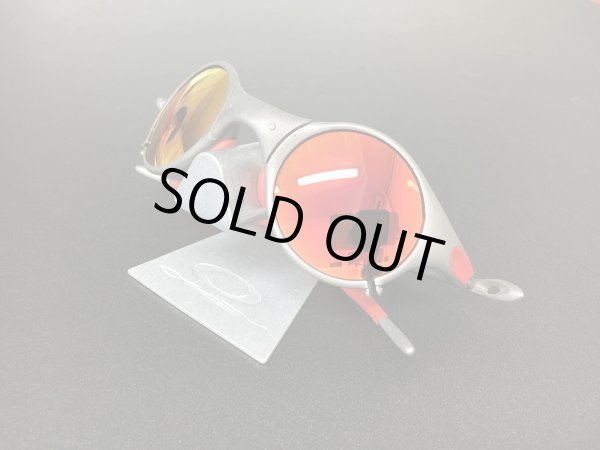 Photo14: MARS - Cardinal Red (14)