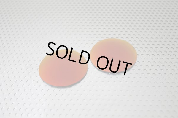 Photo1: MARS - Cardinal Red (1)