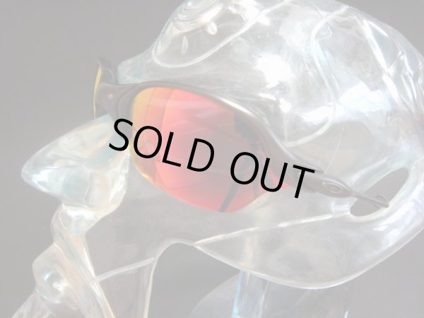 Photo15: ROMEO2 - Cardinal Red (15)