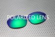 Photo1: X-METAL XX Green Jade - Polarized (1)