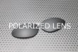 Photo1: PENNY - Liquid Metal - Polarized (1)