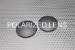 Photo1: MARS - Liquid Metal - Polarized (1)