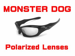 MONSTER DOG - LINEGEAR