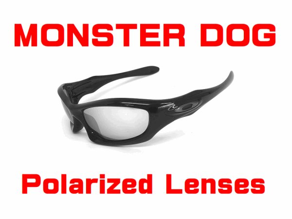 Photo1: Monster Dog Polarized Lenses (1)