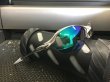 Photo3: ROMEO 2 - Green Jade - Polarized (3)