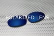 Photo1: JULIET - NB10 - UV420 Polarized (1)