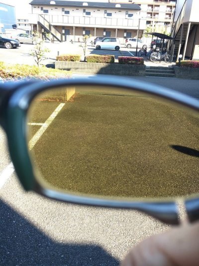Photo1: MADMAN - Green Gold - NXT® EMBEDDED Non-Polarized
