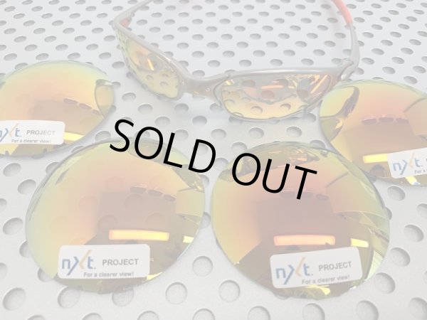 Photo2: JULIET - Fire - NXT® EMBEDDED - Non-Polarized (2)