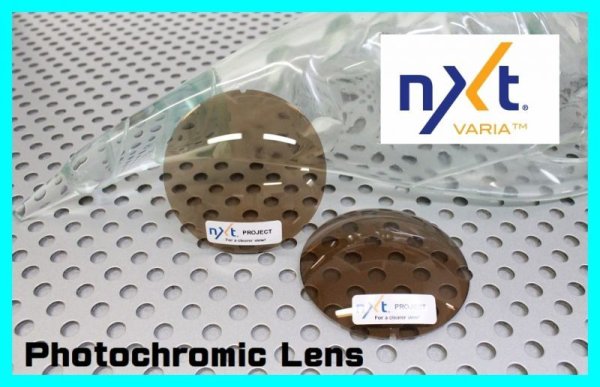 Photo1: NXT Photochromic Lens - Brown  [NXTV-B1-40] (1)