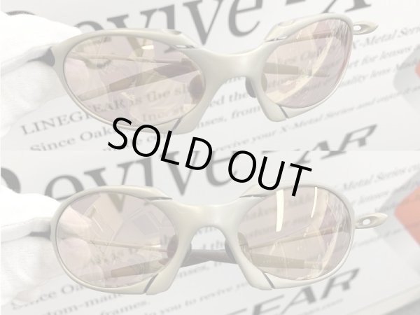 Photo2: ROMEO1 - Pinky Gold - NXT® VARIA™ Photochromic (2)