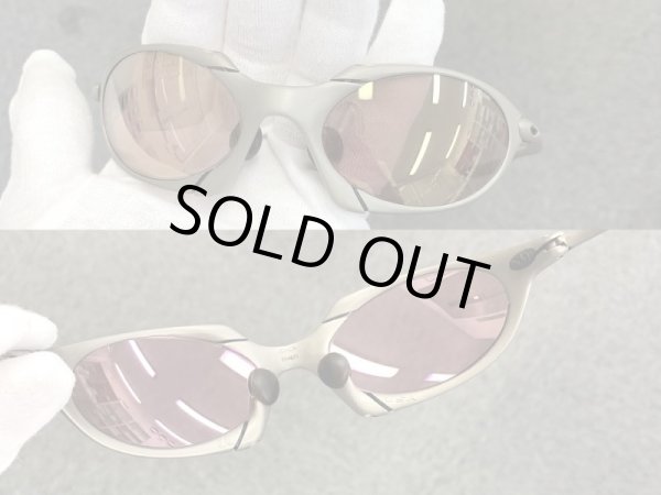 Photo4: ROMEO1 - Pinky Gold - NXT® VARIA™ Photochromic (4)