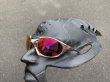 Photo7: ROMEO1 - Premium Red - NXT® EMBEDDED Non-Polarized (7)