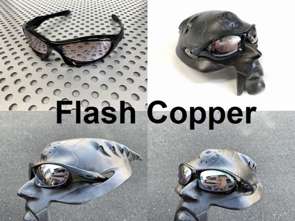 Photo15: Monster Dog NXT® VARIA™ Photochromic Lenses (15)