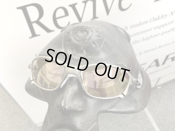 Photo3: X-METAL XX - Pinky Gold - NXT® VARIA™ Photochromic (3)