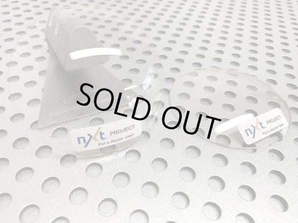 Photo6: JULIET Clear NXT® EMBEDDED Non-Polarized (6)