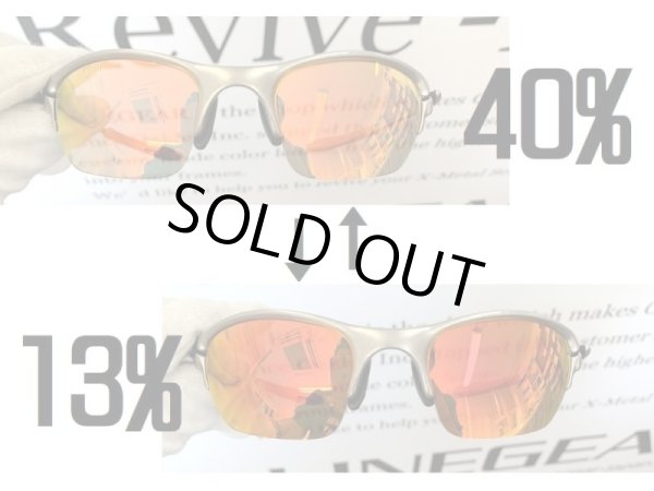 Photo2: HALF-X - Fire - NXT® VARIA™ Photochromic (2)