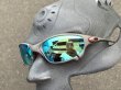 Photo17: JULIET - Turquoise Blue - Polarized (17)