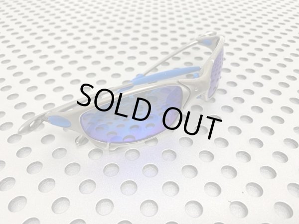 Photo9: JULIET - Saxe  blue - Polarized (9)